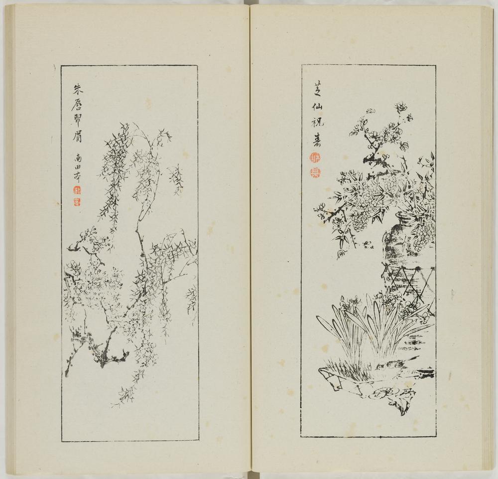 图片[21]-illustrated book; print BM-1973-0723-0.147.3-China Archive